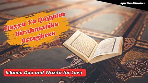 Ya Hayyu Ya Qayyum Dua: A Divine Invocation for Spiritual .